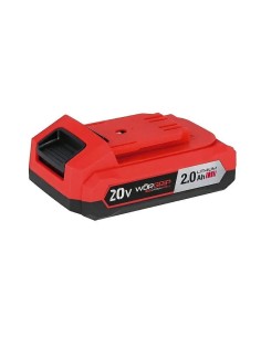 Amoladora 115MM 20V con 1 batería 2.0 AH WORGRIP - 1 2