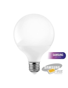 Bombilla LED Matel globo G125 chip samsung E27 24W (Fría, Cálida, Neutra) - 1