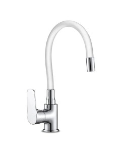 Grifo Fregadero Caño Goma Flexible Blanco serie Java Artic - 1