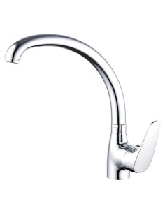 Grifo Fregadero con Tubo Alto Horizontal serie Pacific Artic - 1