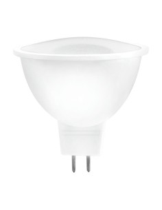 Bombilla LED MR16 Matel Chip Samsung 5W 120º (Fría, Cálida y Neutra) - 1