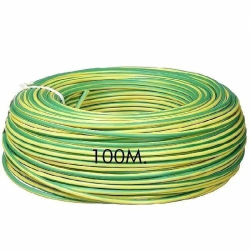 Cable Flexible Amarillo-Verde Unipolar 1,5-25 MM2 Libre de Halógenos - 1