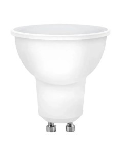 Pack Bombillas LED GU10 Dicroicas 3 unidades 7W Matel - 1