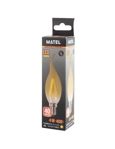 Bombilla LED E14 Filamento Vintage Vela Flama 4W Matel - 1 2