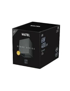 Aplique de Pared Exterior LED Luxe Cubo Gris Matel IP54 6W - 1 2
