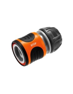 Conector Rápido Polipropileno 13mm-15mm Gris Naranja AntiUV GARDENA