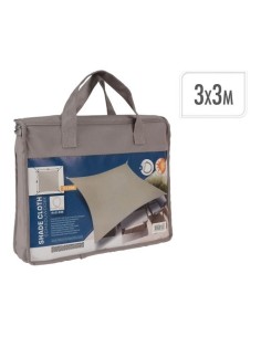 Toldo Vela Tela Resistente Agua 3x3m Protección UV50+ Taupe BASICS
