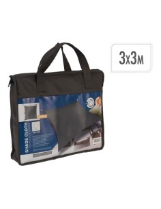 Toldo Vela Tela Resistente Agua 3x3m AntiUV50+ Antracita BASICS