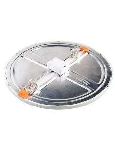 Downlight LED ajustable redondo blanco 30W.(Fría, Cálida, Neutra) - 1 2