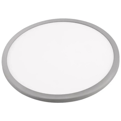 Downlight LED ajustable redondo gris 15W.(fría, neutra) - 1
