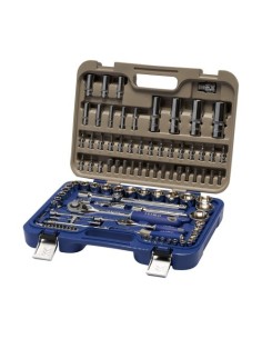 Juego Herramientas Acero CrV 101 Piezas Vasos Hexagonales 1/2" 1/4" IRIMO