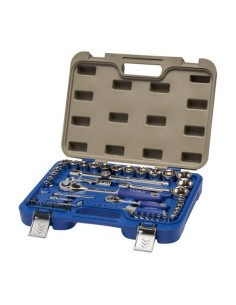 Juego Carraca Acero Cromado Vasos Hexagonales 8-32mm 4-13mm 58Pzs IRIMO