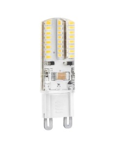Bombilla LED silicona G9 5W 230V (Fría, Cálida, Neutra) - 1