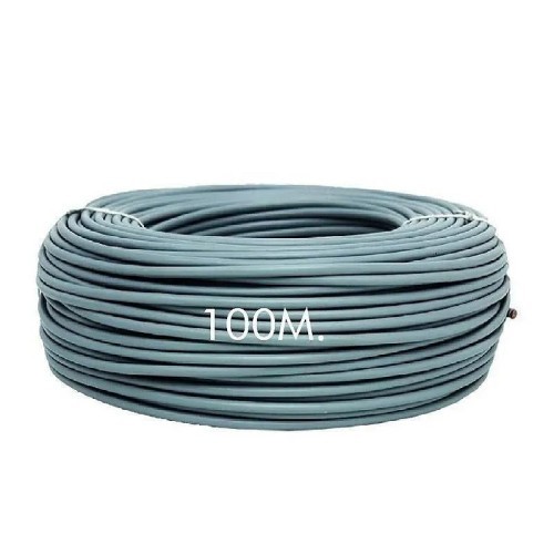 Cable Flexible 1,5-25 MM2 Libre de Halógenos Gris - 1