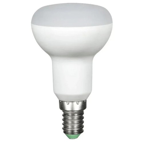 Bombillas led reflectoras R80 11W E27  175/267V 120º cálida - 4