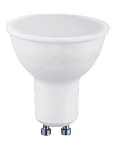 Bombilla LED GU10 SMD 120º 220V 4W (cálida, neutra) - 2